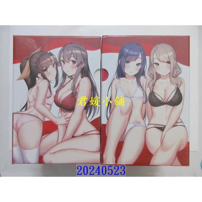 空运版 角川 性爱＆迷宫!! (9)（完）（特装版）  作者：佐原玄清(全新)