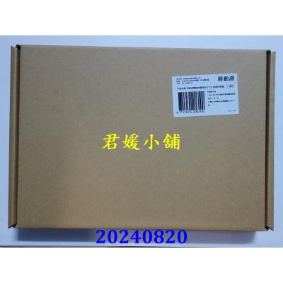 空运版  买动漫  今泉家似乎变成辣妹的聚会所了2 泳装特装版  作者：のり伍郎(全新)