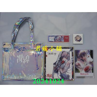 空运版  买动漫  池咲ミサ 【签名资格套组-A】（全新）