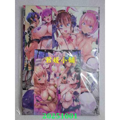 空运版  Irodori-凤梨  湿湿黏黏☆精选辑  - ナビエ遥か2T特制总集篇  作者：ナビエ遥2T(全新)