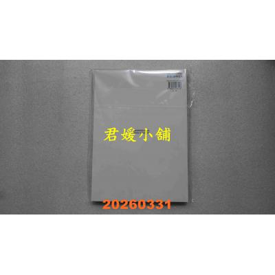 空运版  买动漫  游戏娘后宫 总集篇Ⅰ  作者：笹森トモエ(全新)