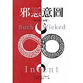 空运  畅销书  邪恶意图(科学怪人前传II)  作者： 肯尼斯．欧珀!