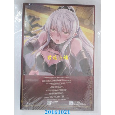 空运版  东立小说  骸骨骑士大人异世界冒险中 3(首刷限定版)