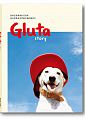 空运版  畅销书  微笑犬Gluta Story  作者： 沙拉萨・威瑟辛 ^