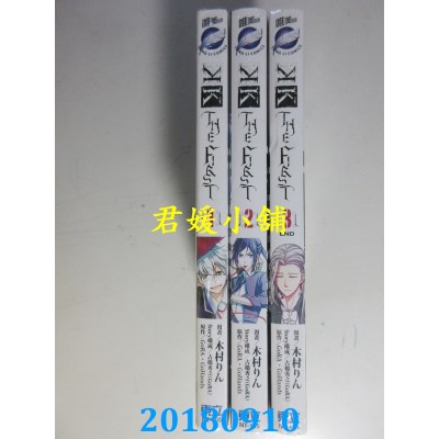 空运版  东立  K ‐THE FIRST 1-3完  作者： 古桥秀之(GoRA) ...