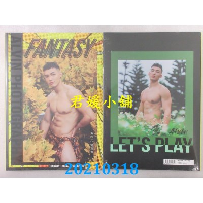 空运版  畅销书  Fantasy：黄欣元Alvin写真书
(全新)^