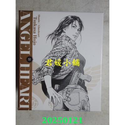 空运版  尖端  天使心完全版 1ST SEASON 盒装套书(01-08册)  作者： 北条司(全新)