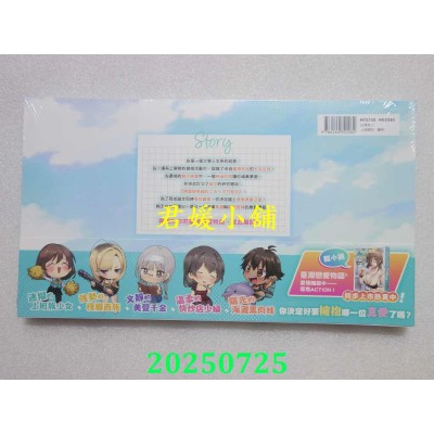 空运版  角川  台湾恋爱物语⁵游戏设定集(全新)