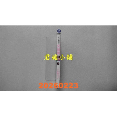 空运版  角川  FX战士久留美 (6)  作者： 炭酸だいすき(全新)