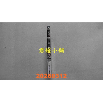 空运版  尖端  BLADE & BASTARD漫画版(02)  作者： 蜗牛くも(全新)