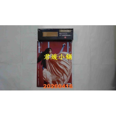 空运版  ELLE她 4月号/2026 第415期  王净(A)(全新)