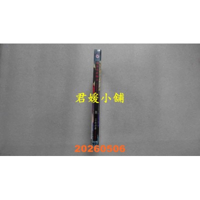 空运版  东立  极道性感赌注 全  作者： ことぶき(全新)