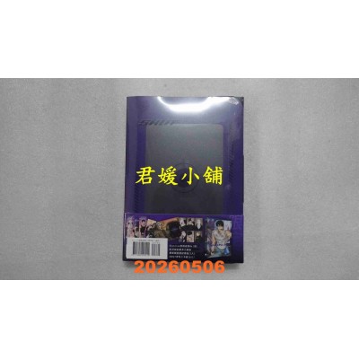 空运版  深空  ShutLine驭险谜情04【通路特典限定版】  作者： KYOU(全新)^