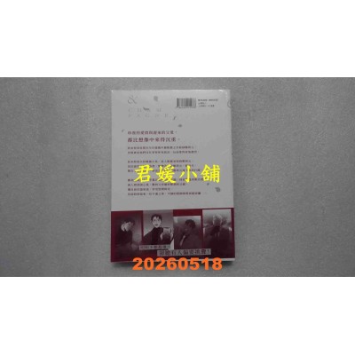 空运版  角川  蔷薇与香槟 6  作者： Ttung gae(全新)