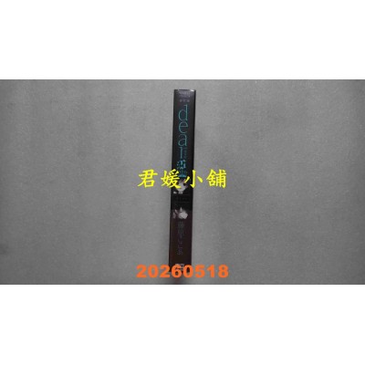 空运版  东立  dear亲爱的 新装版 5 (首刷限定版)  作者： 藤原 ここあ(全新)