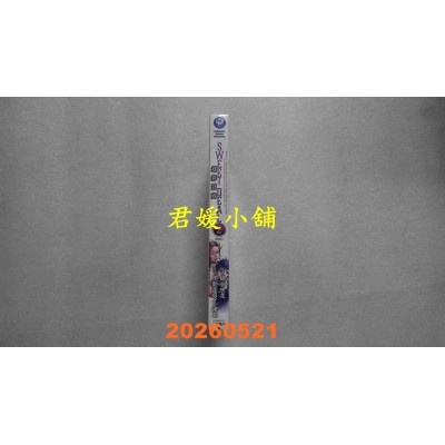 空运版  角川  SWEET DEAL 划算买卖 (2) (完)  作者： 不动产Gメン泷岛(全新)
