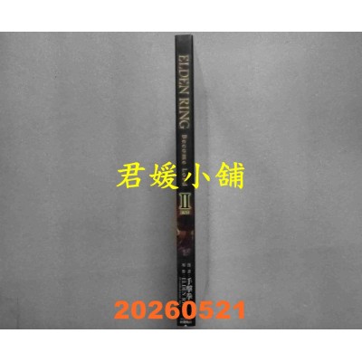 空运版  角川  ELDEN RING Become Lord (2) （完）  作者： ELDEN RING(全新)