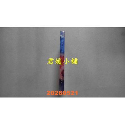 空运版  角川  这瞬间，两人不再只是朋友 (4)  作者： なつきゆか(全新)