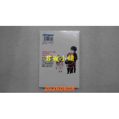 空运版  青文  小林家的龙女仆 康娜的日常(14)  作者： クール教信者(全新)