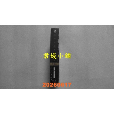 空运版  长鸿  鬼今天也等待着雨 特装版  作者： 古泽エノ(全新)