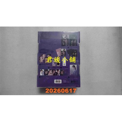 空运版  畅销书  剑与花VOL.03+04特装版  作者： Snob(全新)^