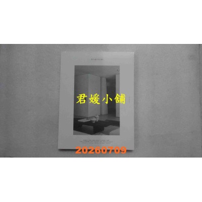空运版  WABISABI侘寂 7.8月号/2026 第28期  显影：时间沉淀而出的感知(全新)