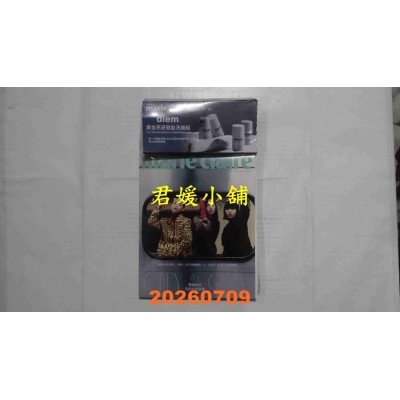 空运版  Marie Claire美丽佳人 7月号/2026 第399期  五位旅人(C)(全新)